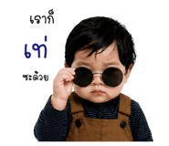 840225616