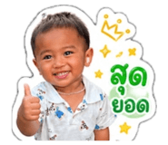 840225633