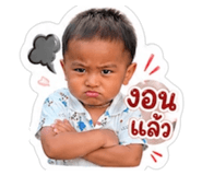 840225639