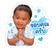 840225640