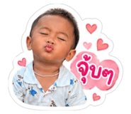 840225641
