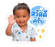 840225644
