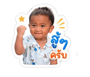 840225645