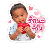840225646
