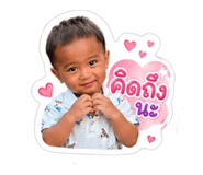 840225648