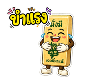 840225729