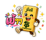 840225737