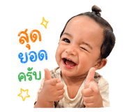 840225767