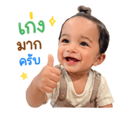 840225768