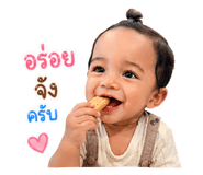 840225774