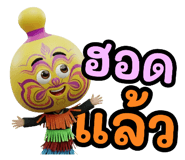 840225846