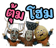 840225848