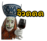 840225849