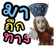 840225855