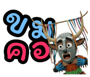 840225856