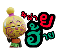 840225858