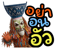 840225873
