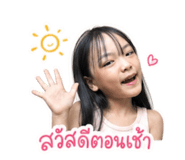 840225881