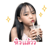 840225892