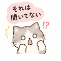 840225914