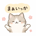 840225917