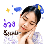 840225932