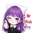 840226040