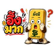 840226080