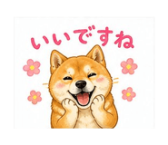 840226212