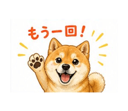 840226225