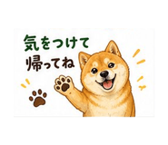 840226230