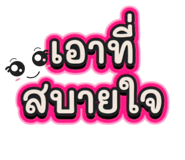 840226353