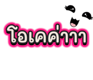 840226354