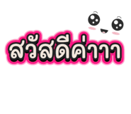 840226355