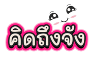 840226357