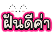 840226358