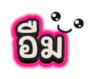 840226359
