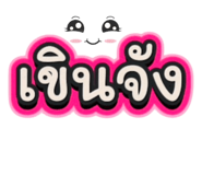 840226360