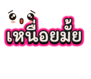 840226361