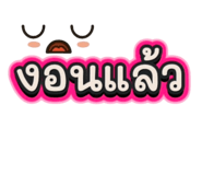 840226364