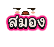 840226365