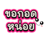 840226366