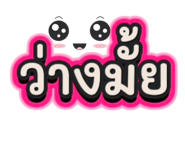 840226368