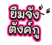840226369