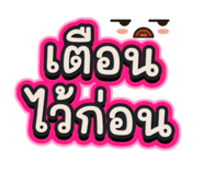 840226375