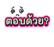 840226376