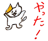 840226378