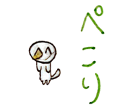840226379