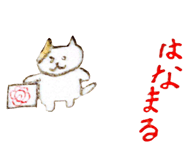 840226380