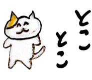 840226381